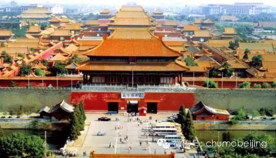 千年古都北京，现代魅力与现代风情交织