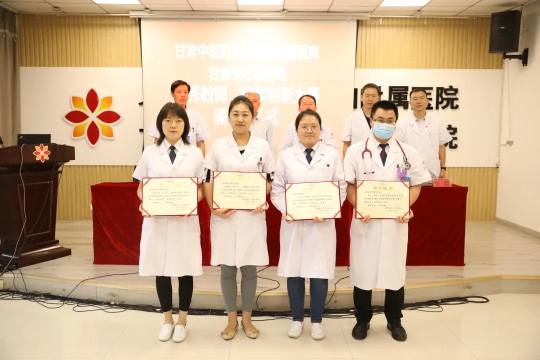 甘肃，神秘美丽的土地