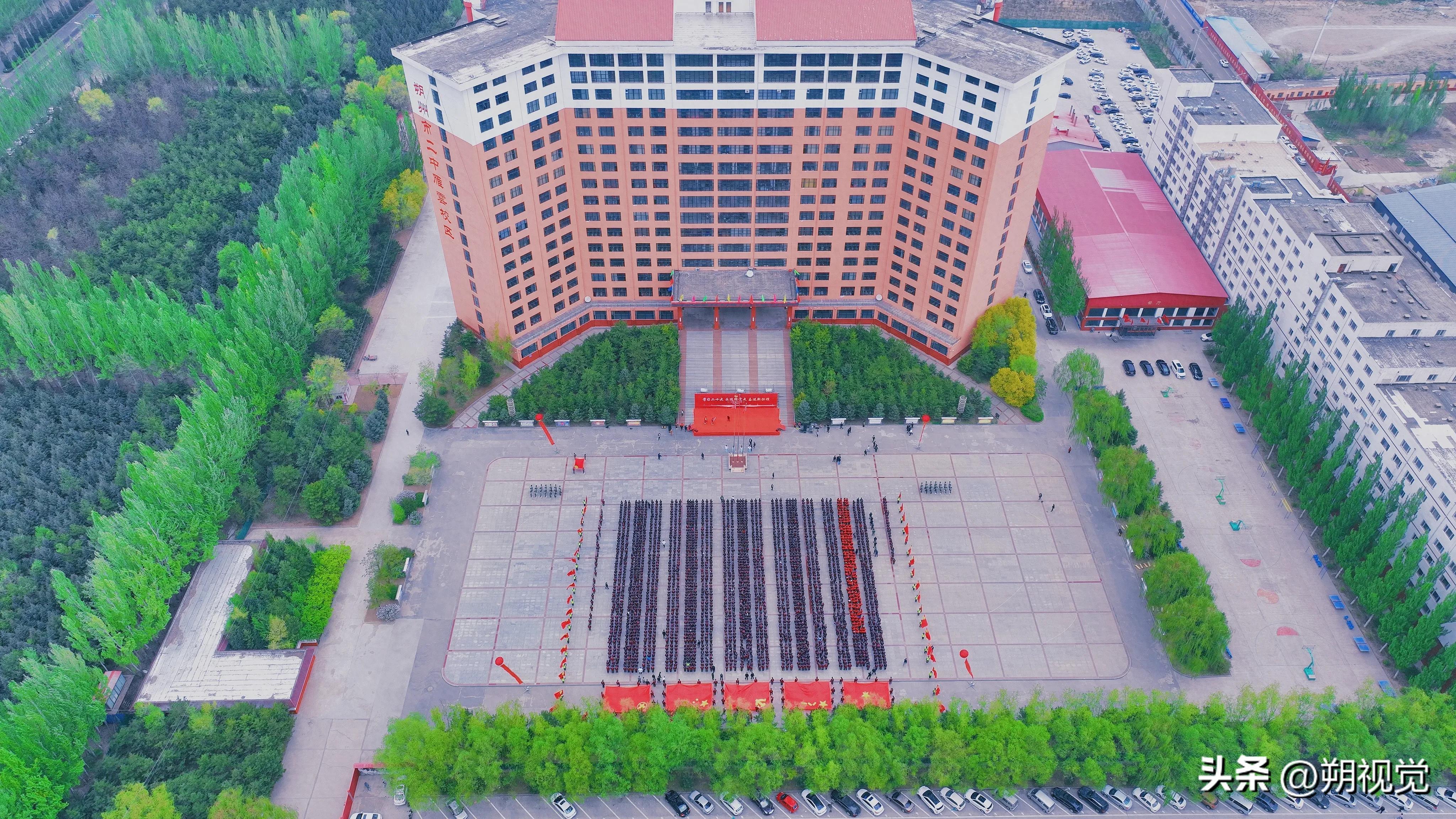 探秘朔州，独特魅力的展现！😍✨