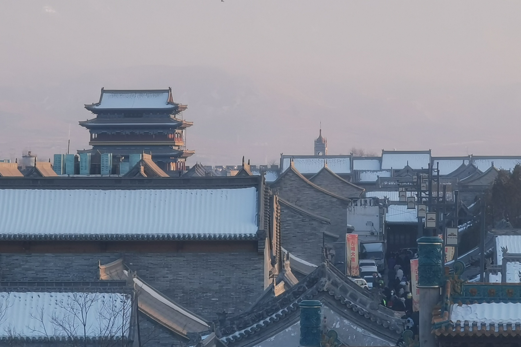 忻州，致尊敬的听众朋友们