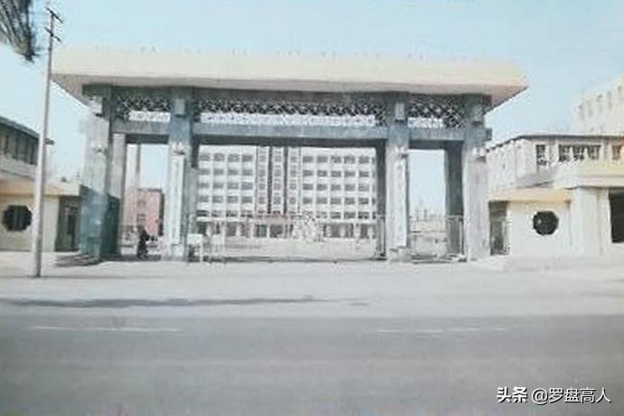 通辽，向听众朋友们致敬